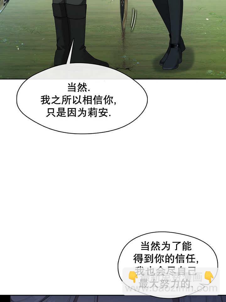第19话120