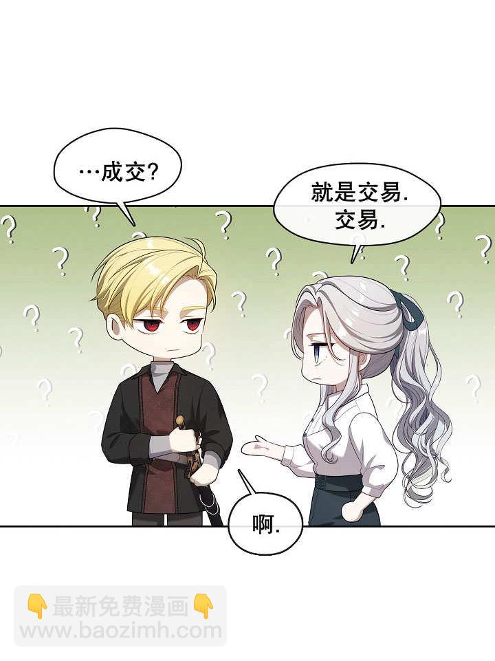 第19话123