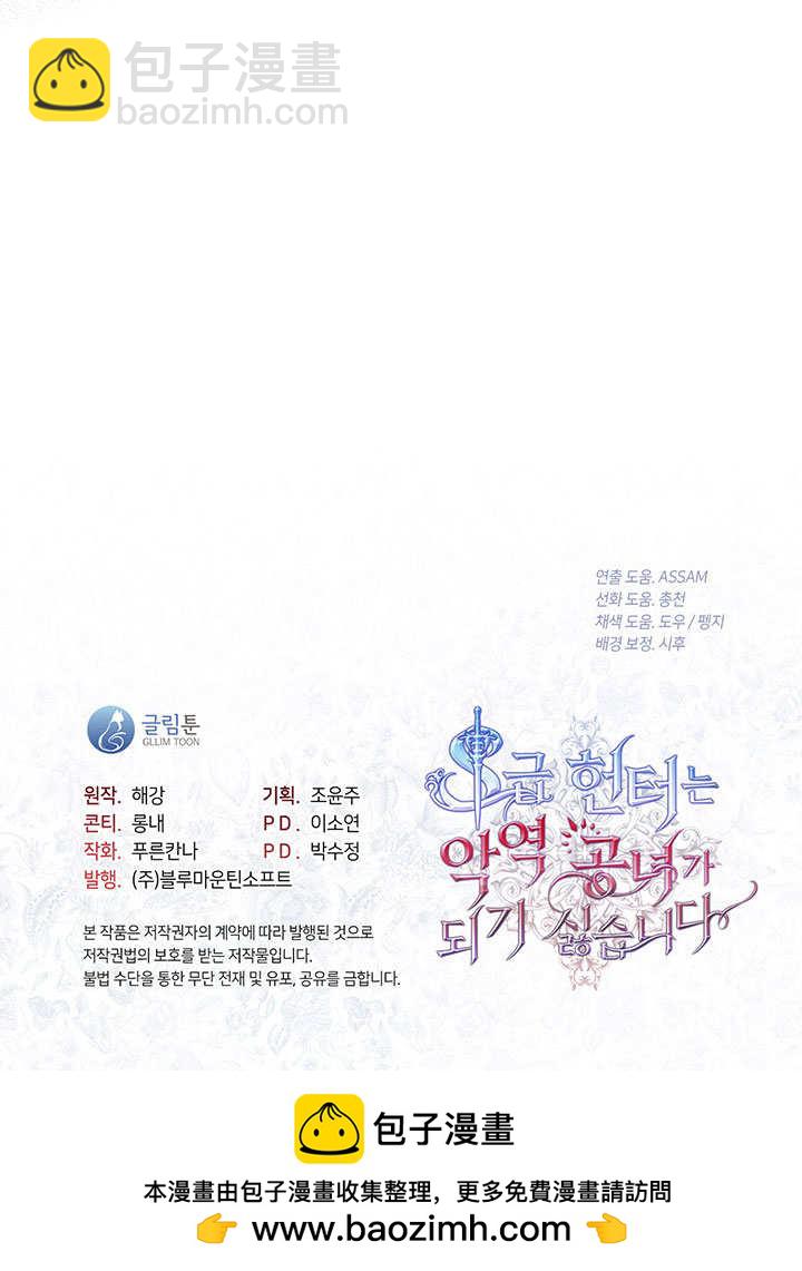 第19话127