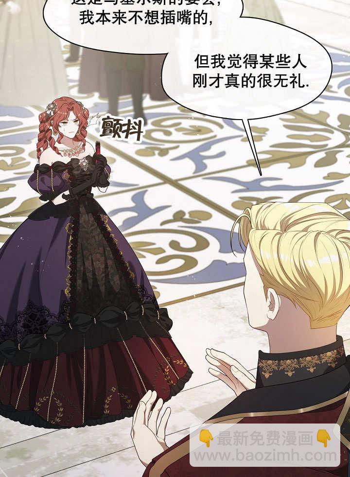 第19话13