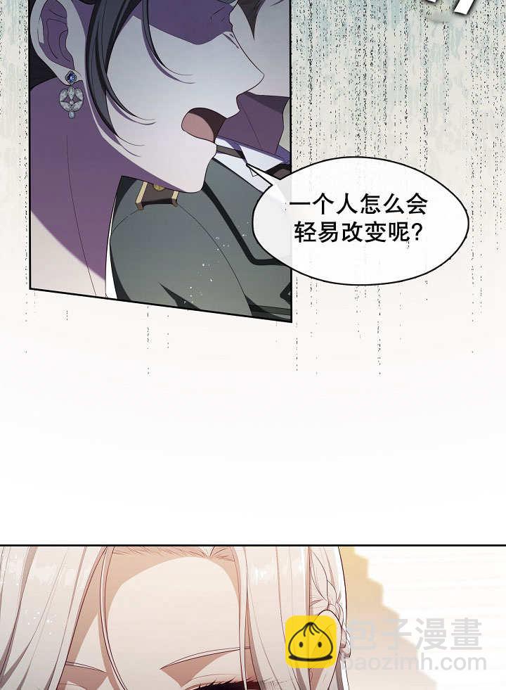 第19话19