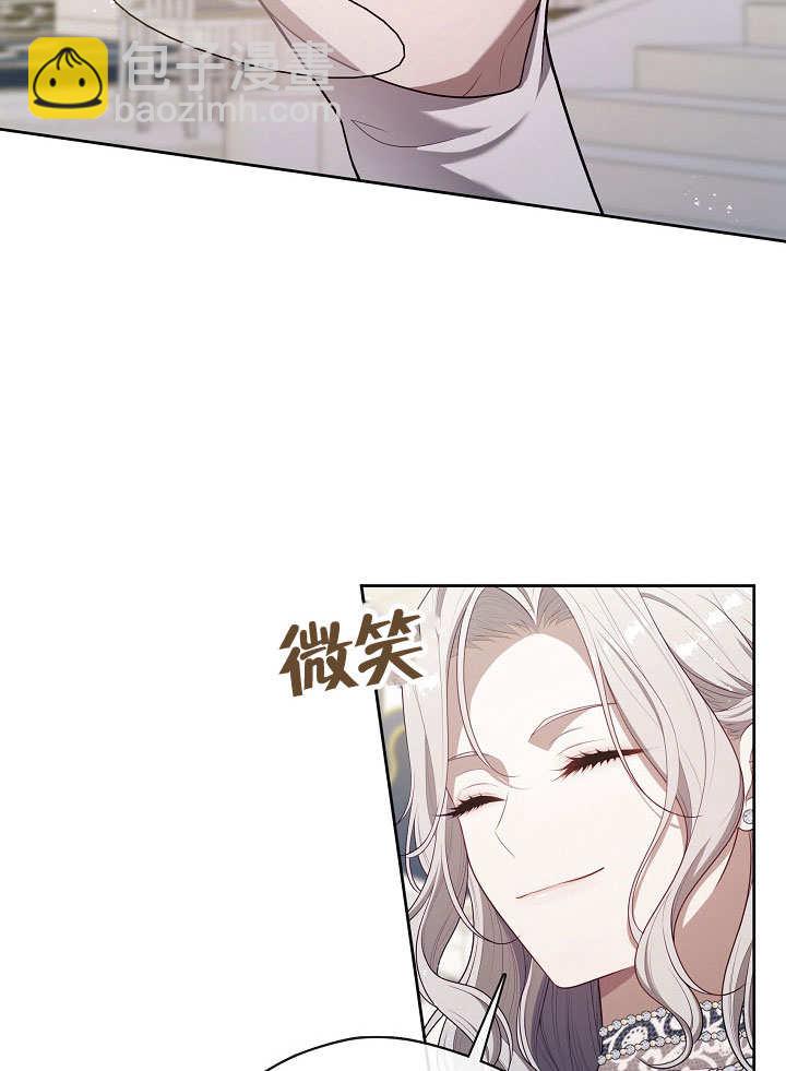 第19话2