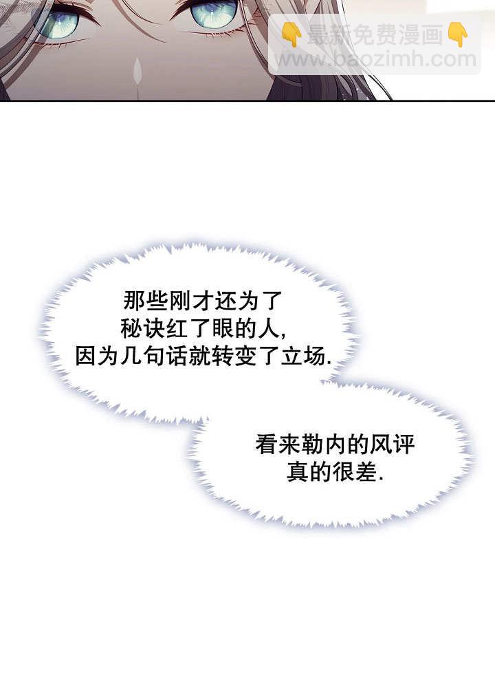 第19话20