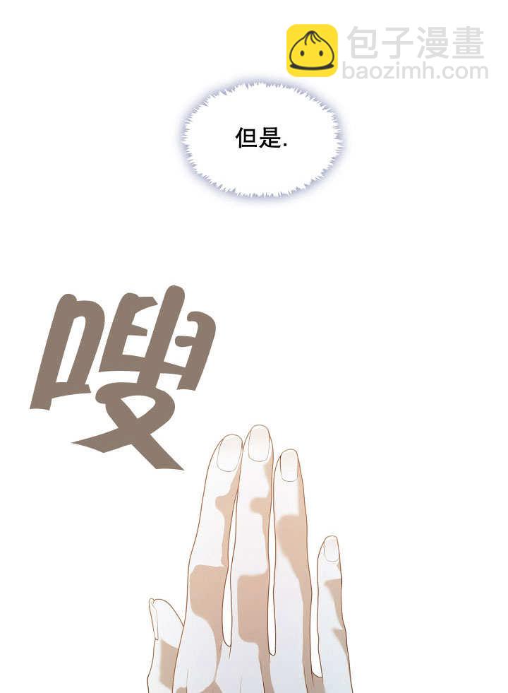 第19话21
