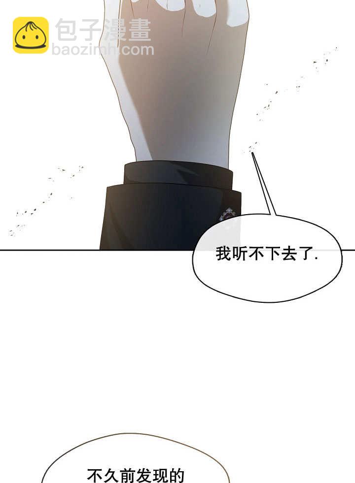 第19话22