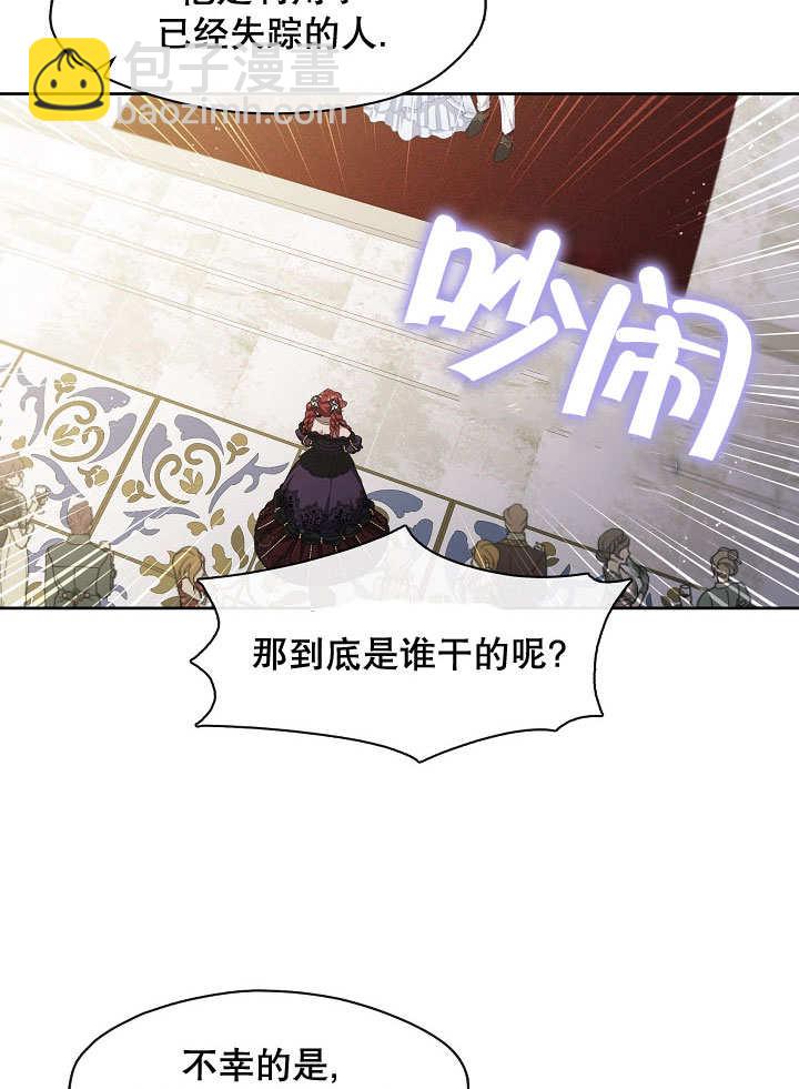 第19话28