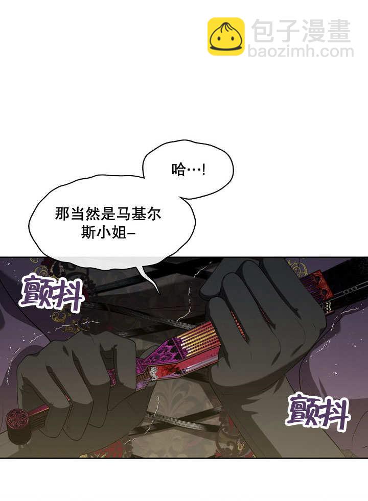 第19话32