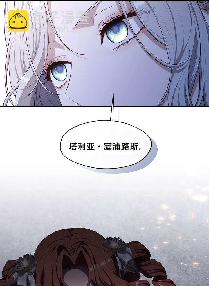 第19话33