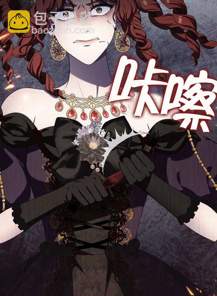 第19话34