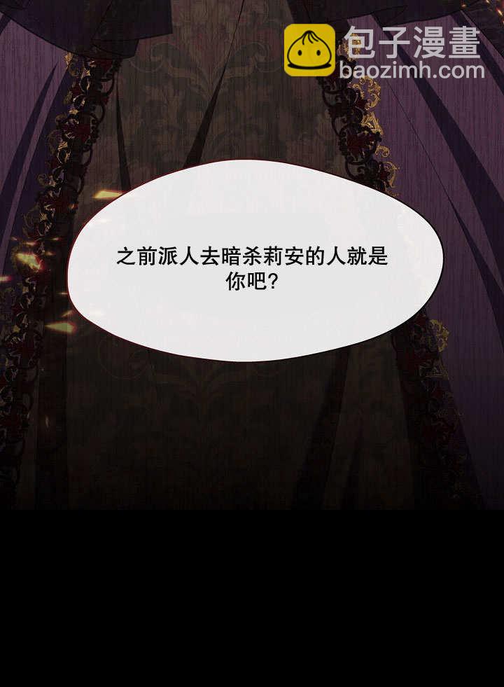 第19话35