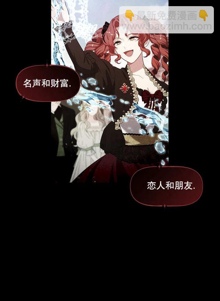 第19话40