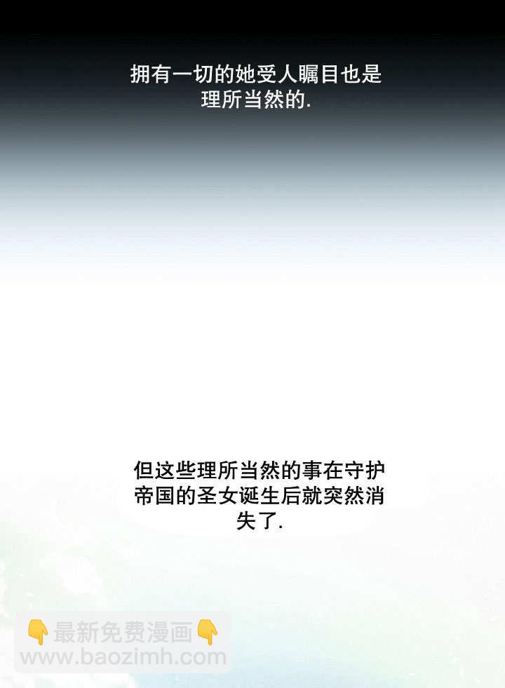 第19话41