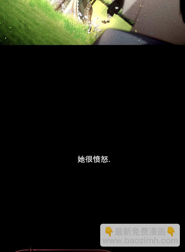 第19话43