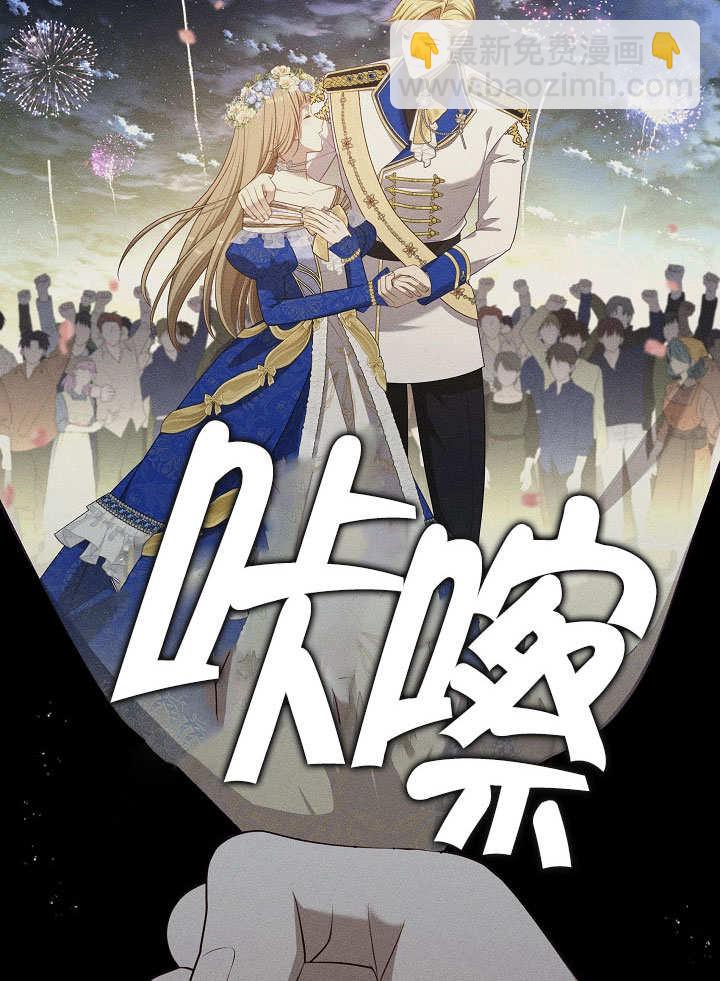 第19话47