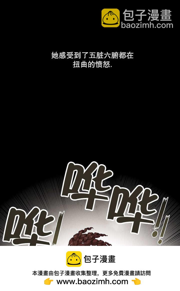 第19话49