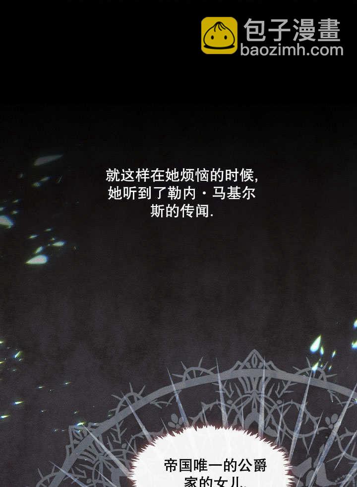 第19话57