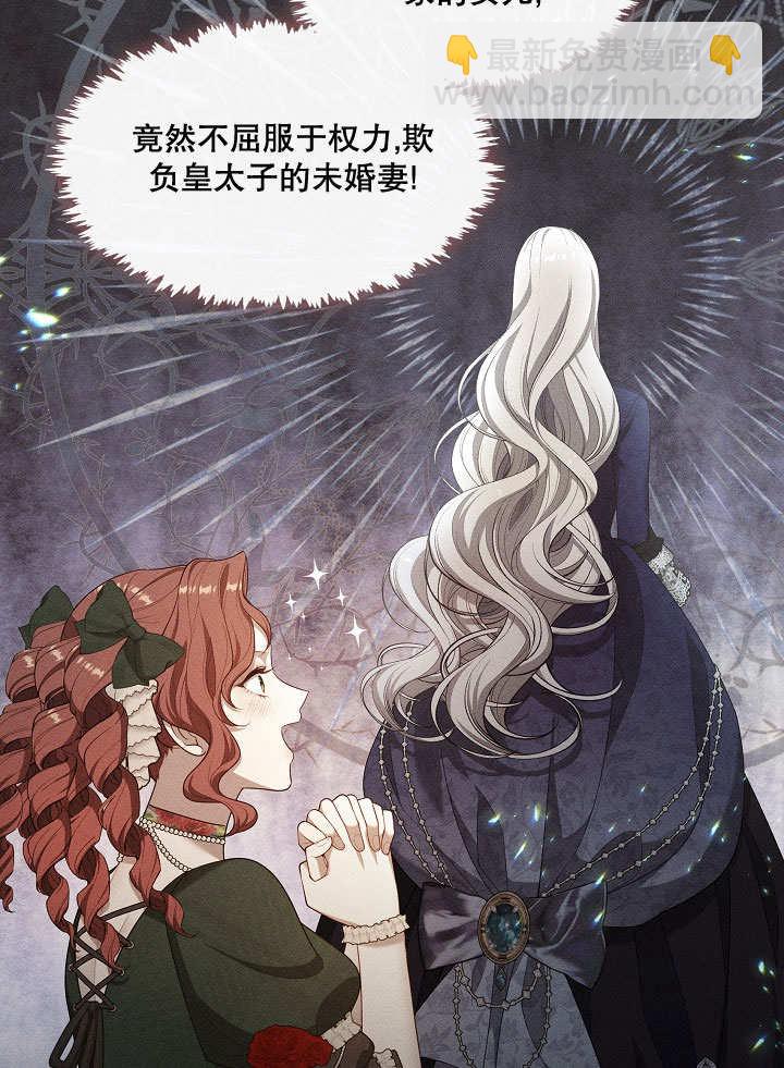 第19话58