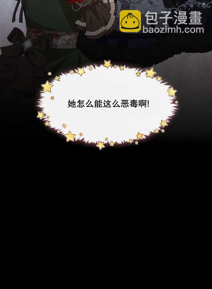 第19话59