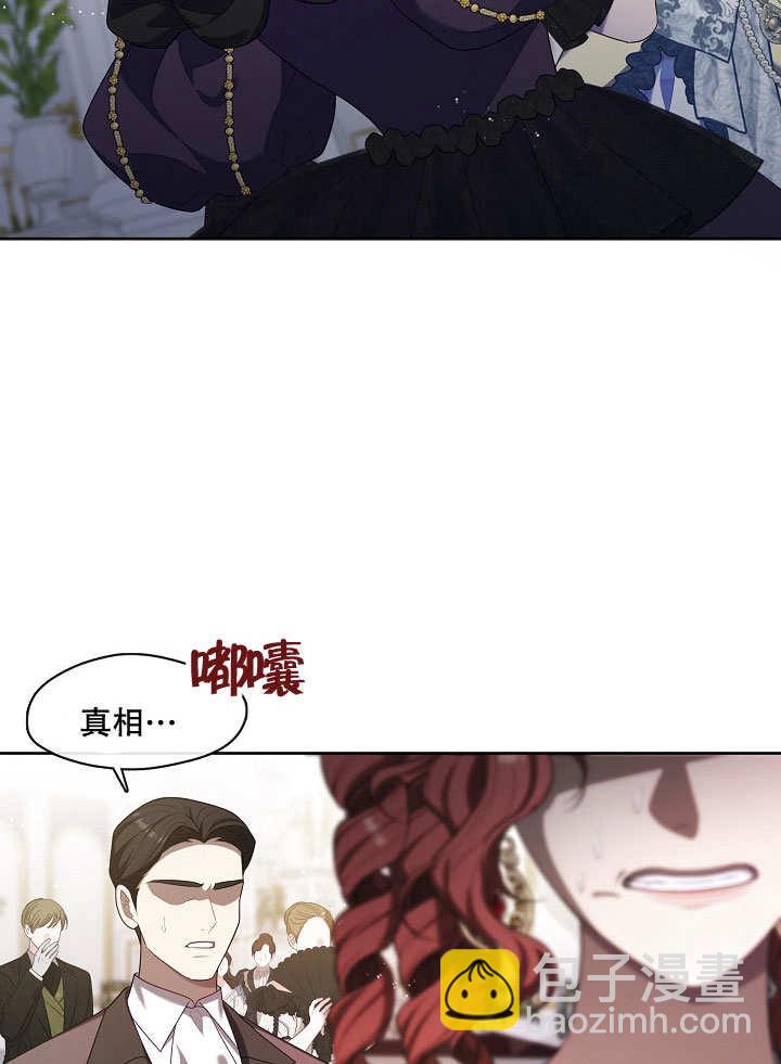 第19话74