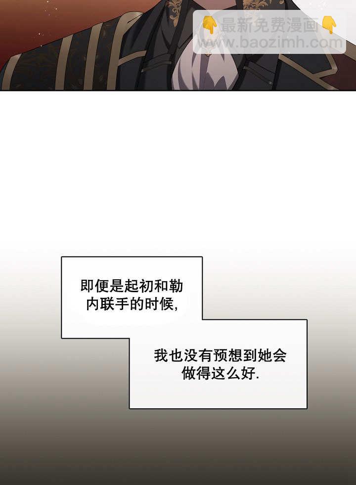 第19话80