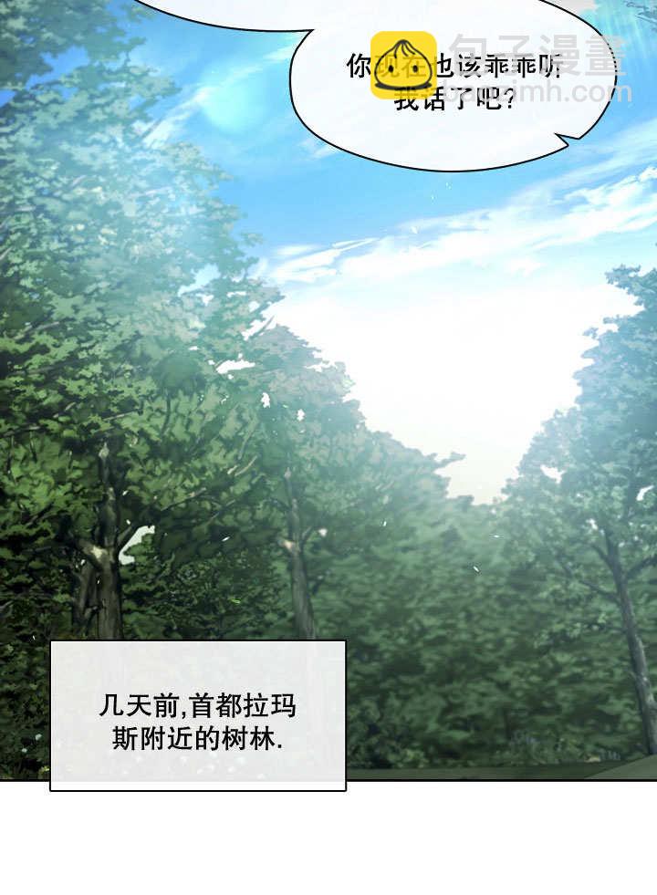 第19话82