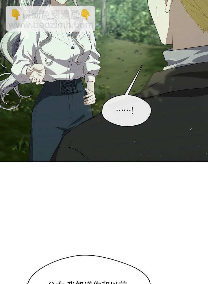 第19话84