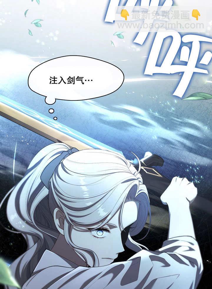 第19话87
