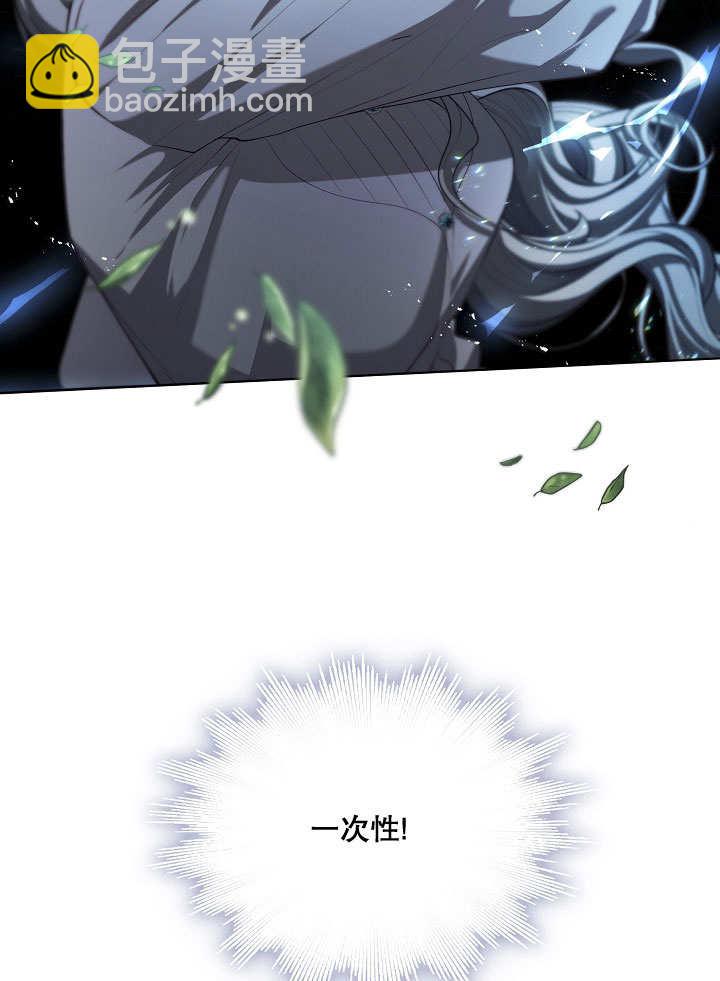 第19话88