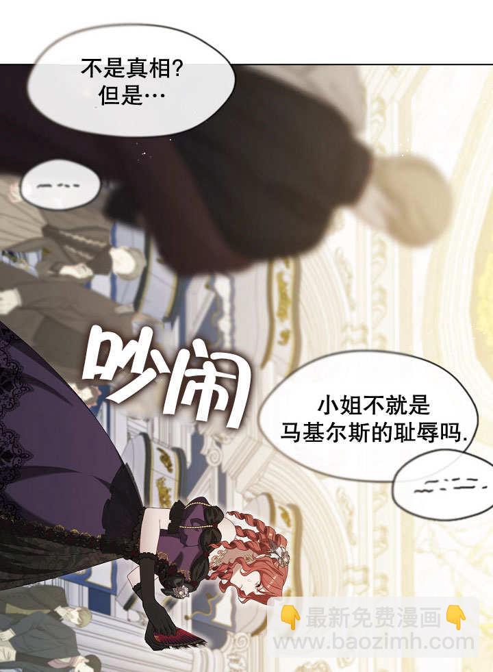 第19话9