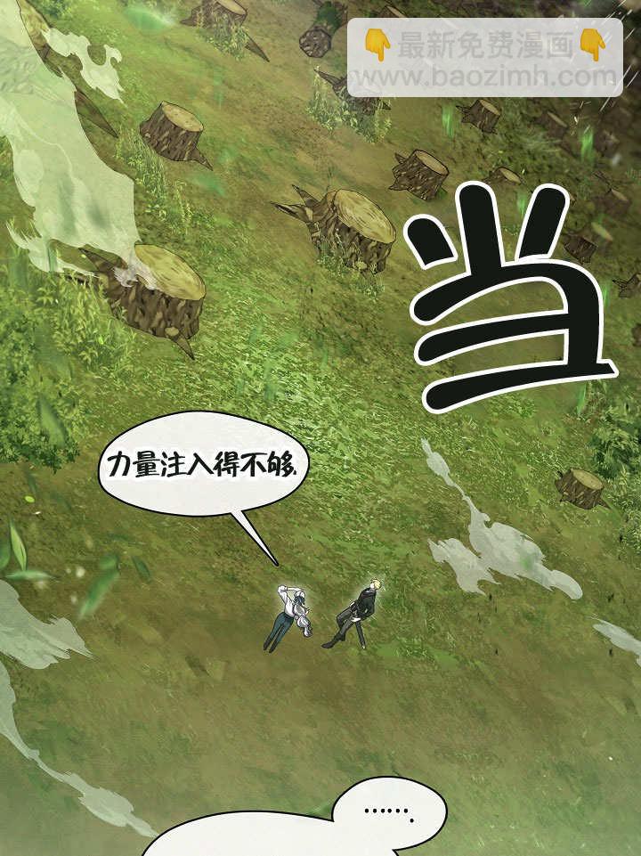 第19话94