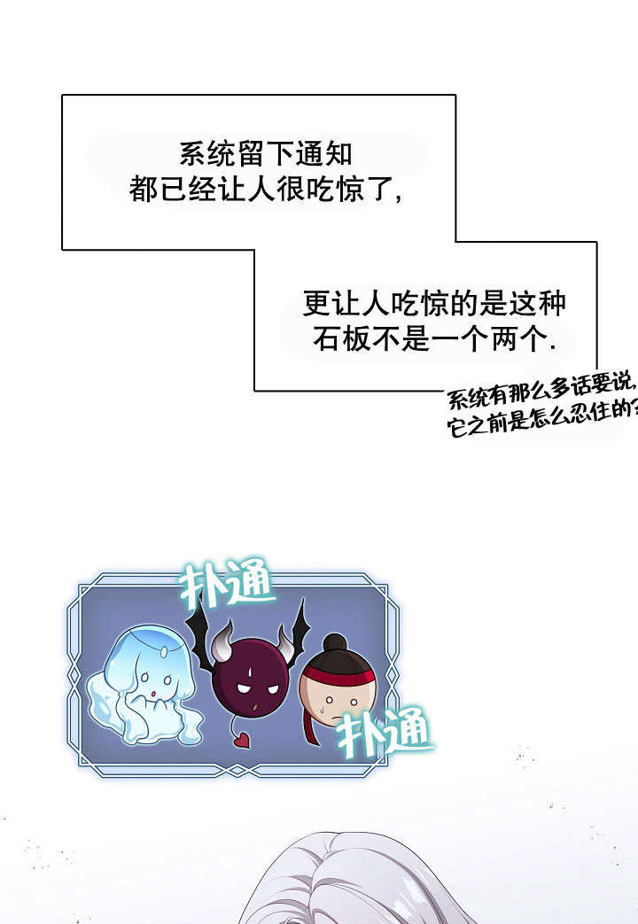 第23话0
