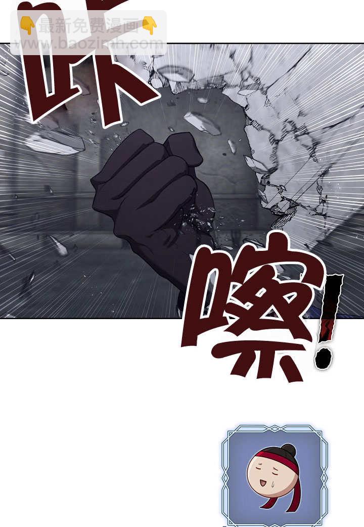 第23话11