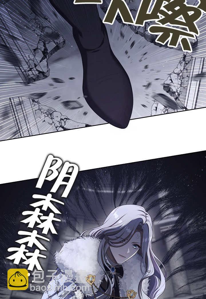 第23话25