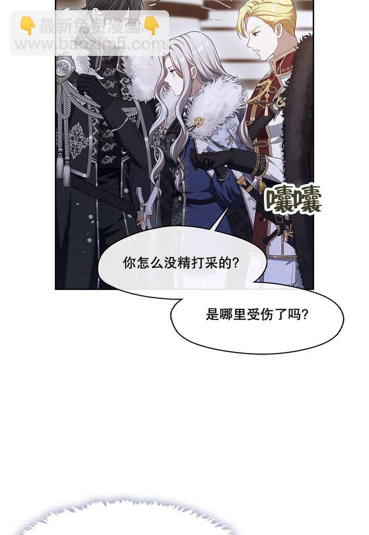 第23话35