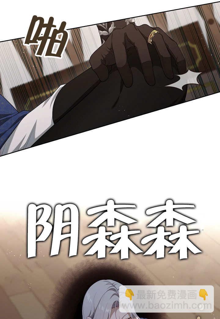 第23话46