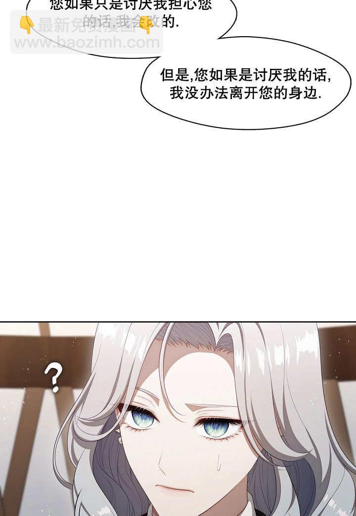第23话56