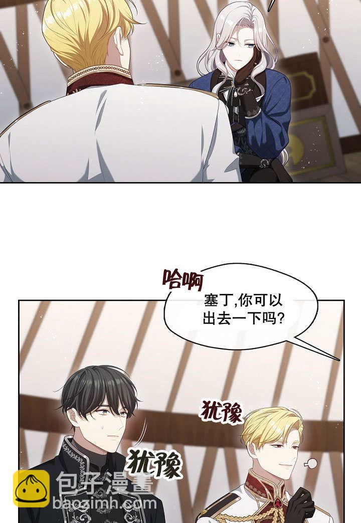 第23话63