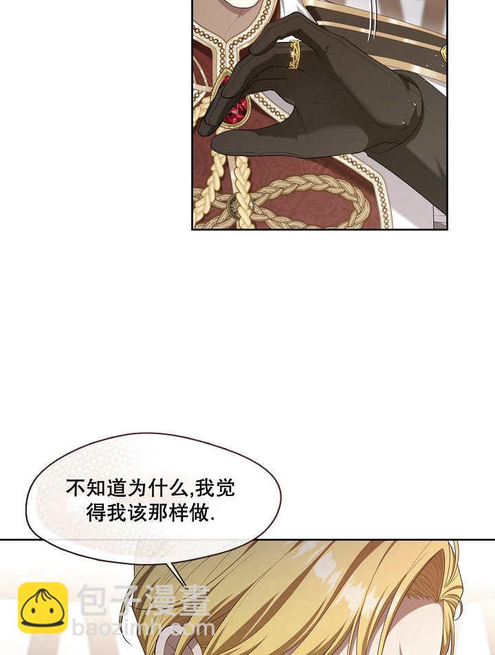 第23话78
