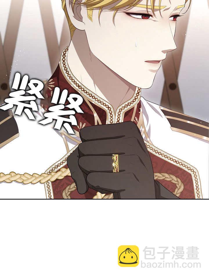 第23话79