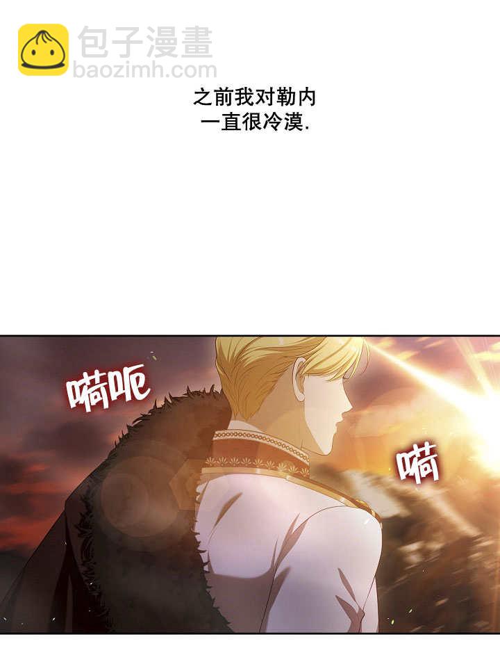 第23话90