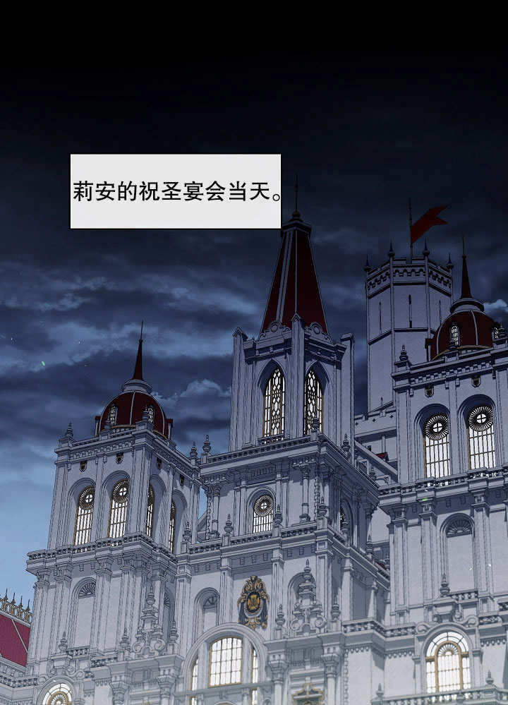 第24话0