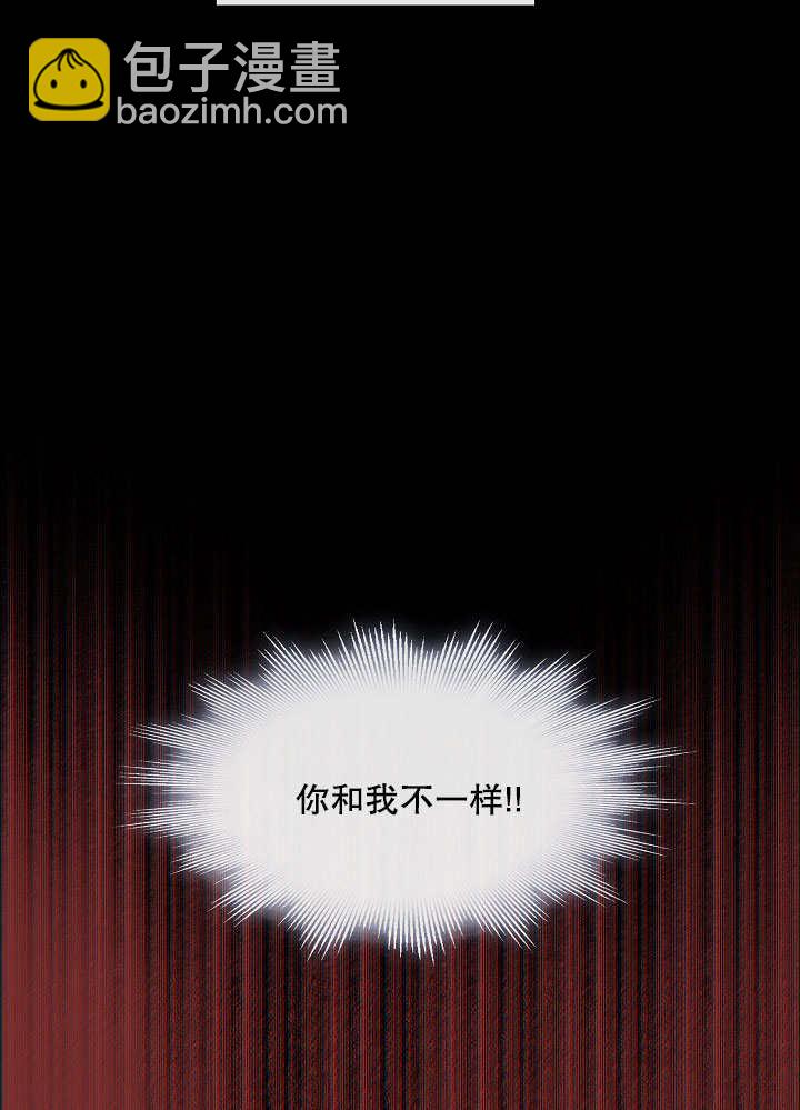 第24话10