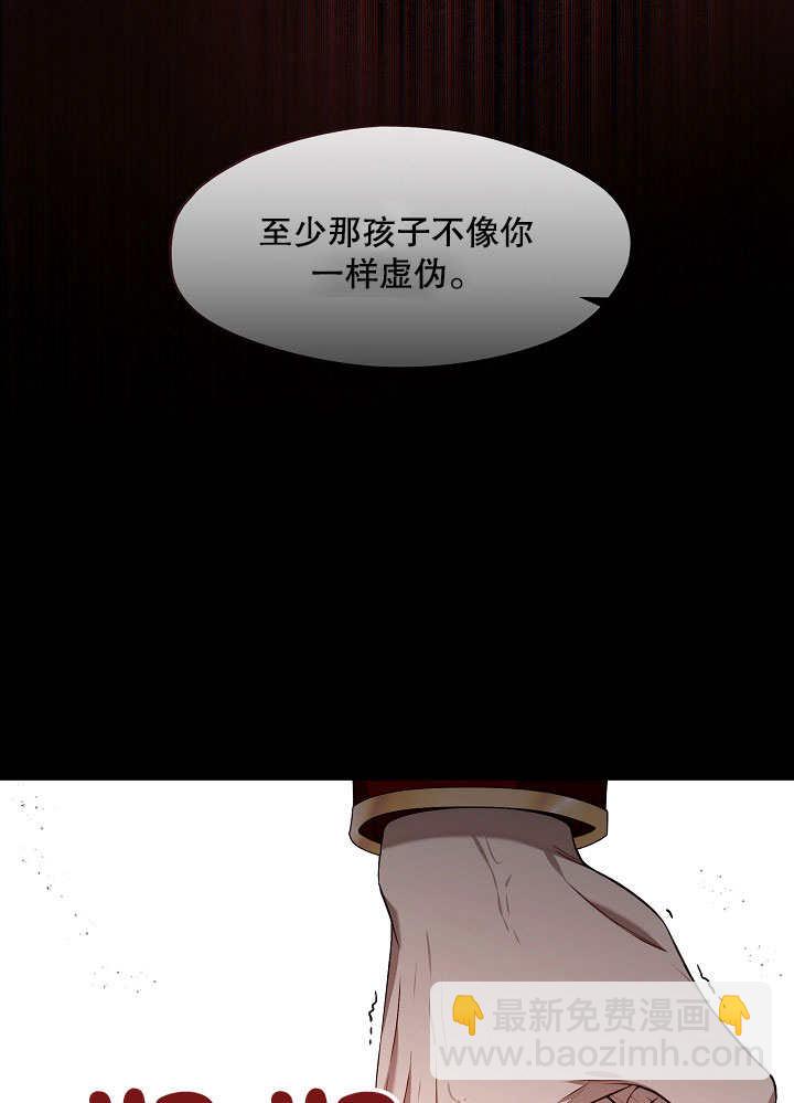 第24话19