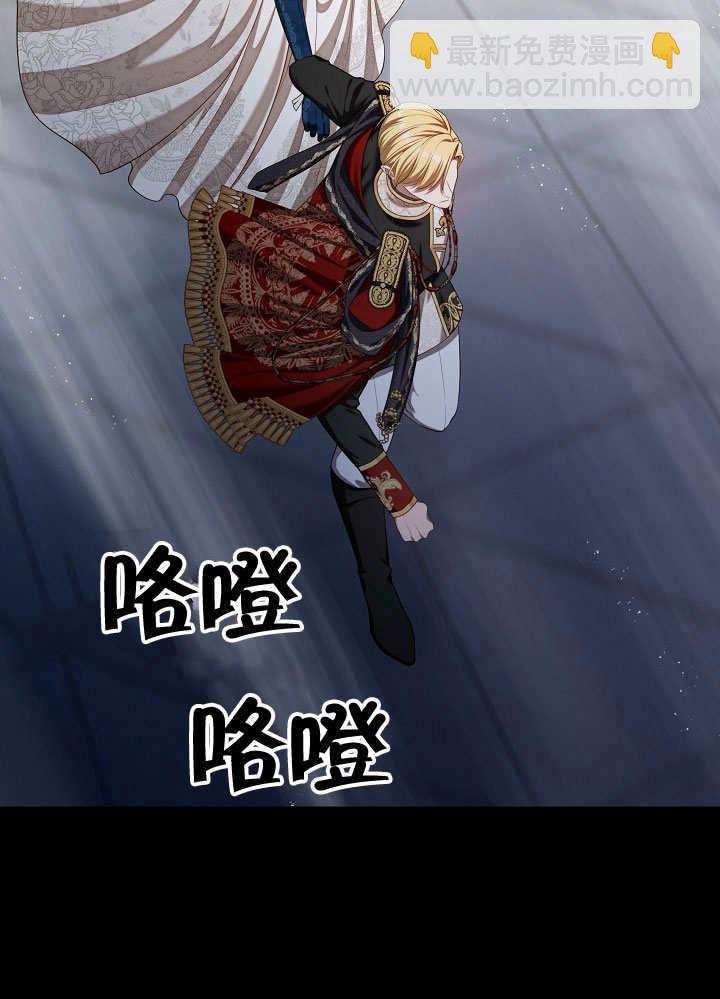 第24话25