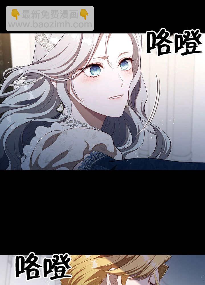 第24话26