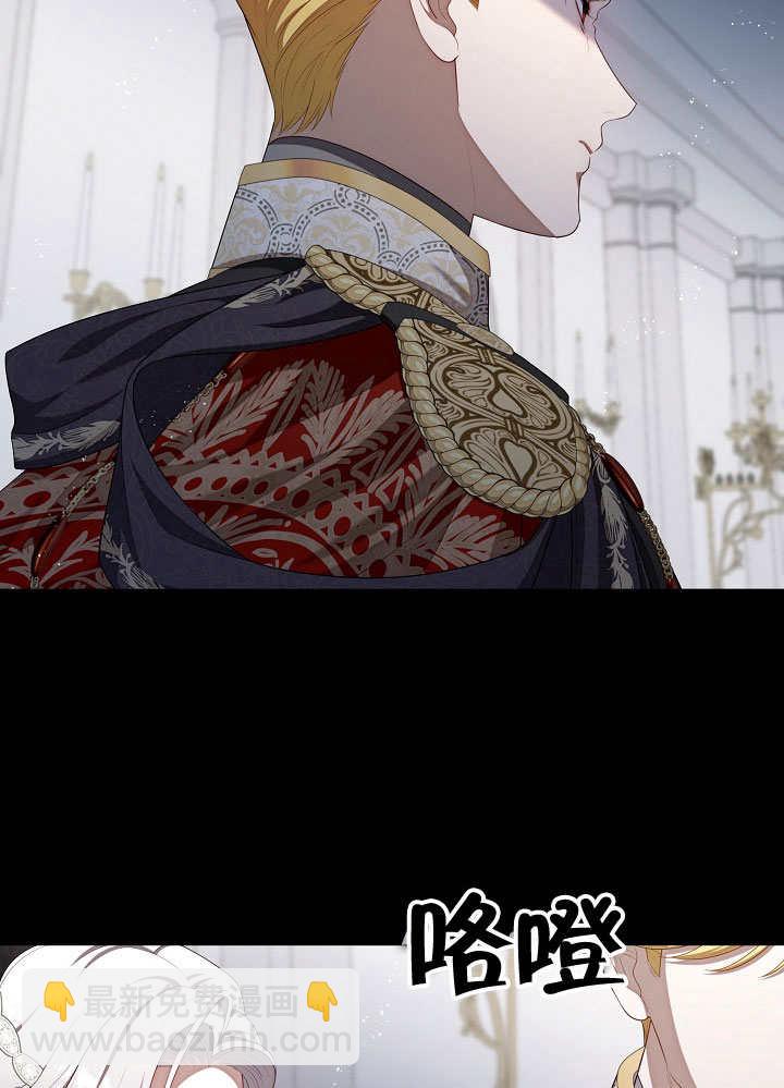 第24话27
