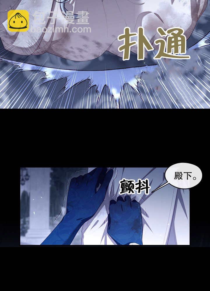 第24话34