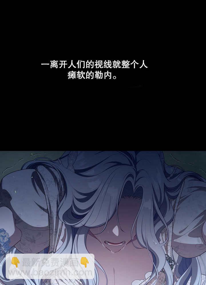 第24话37