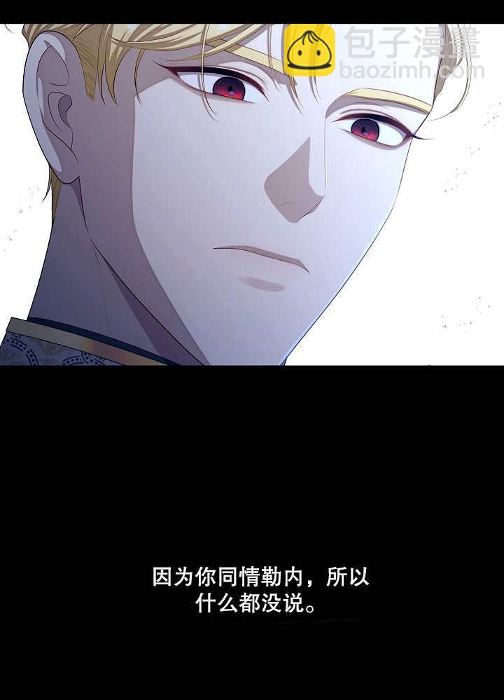 第24话39