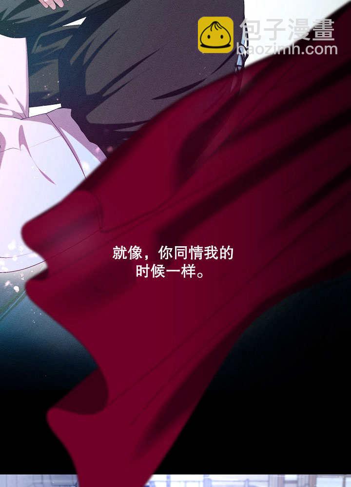 第24话41